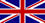 Drapeau de la Grande-Bretagne